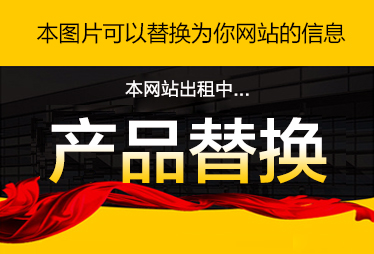 螺母类8